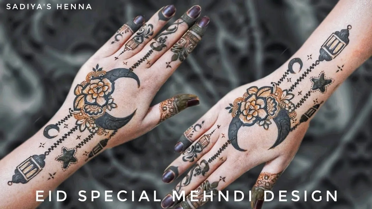 Ramadan Mubarak Mehndi Design