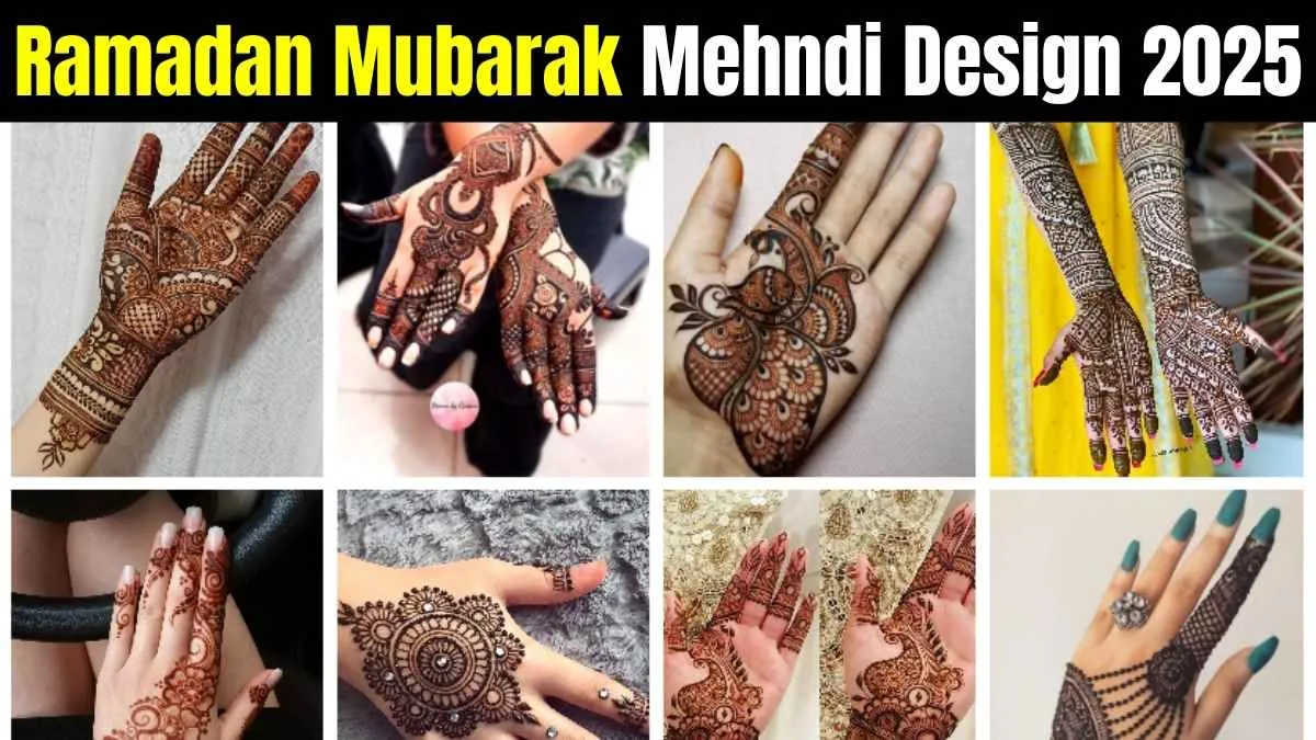 Ramadan Mubarak Mehndi Design 2025